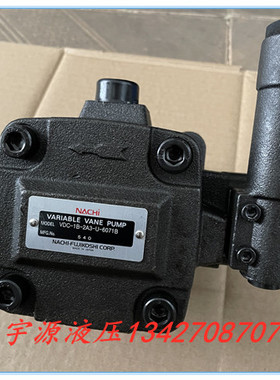 VDC-1B-2A3-U-6071B 变量叶片泵 台湾KCEICE 科圣 液压油泵
