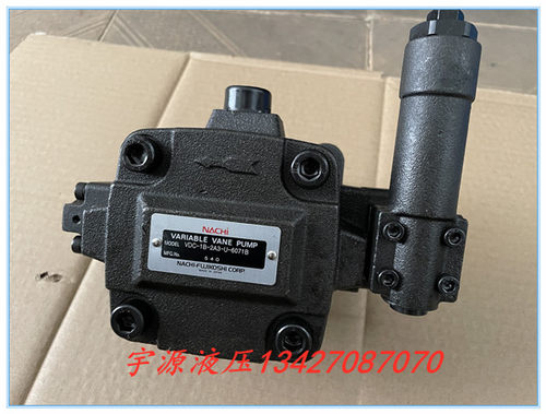 VDC-1B-2A3-U-6071B 变量叶片泵 台湾KCEICE 科圣 液压油泵