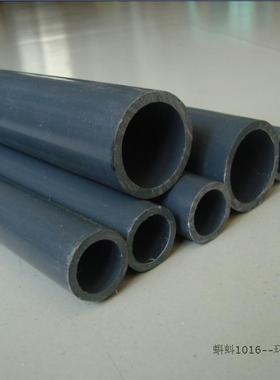 UPVC国标级给水管 PVC工业管材 现货深灰色化工给水管道塑料PN16