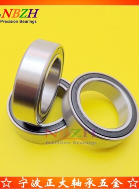 NBZH 6806W10 非标加宽轴承 63806ZZ 63806-2RS 30*42*10 MM