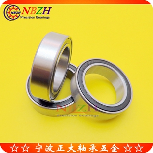 NBZH 6806W10 非标加宽轴承 63806ZZ 63806-2RS 30*42*10 MM