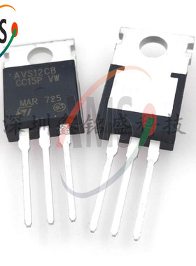全新 AVS12CB AVS12 TO-220AB