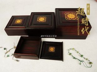 红木正方形小木盒实木质钱币收藏抽盖滑紫檀木盒子中式收纳复古