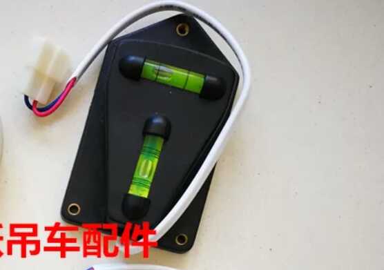 徐工吊车水平仪徐工吊车25k20G50K水平仪夜视水平仪正品配件