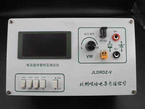 峻岭电容晶体管耐压测试