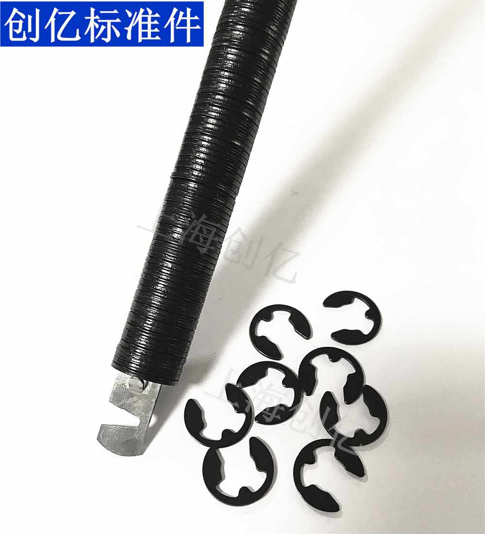 德国原装进口型卡簧开挡