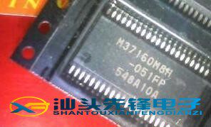 【汕头先锋电子】原装 M37160M8H-051FP 组装机CPU