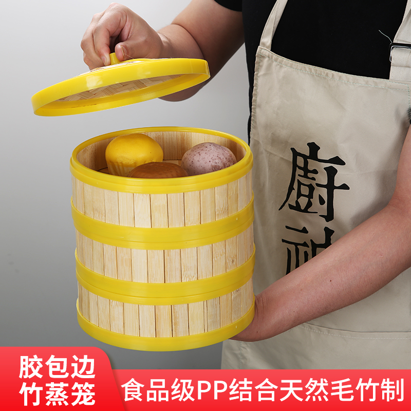 定制塑料加深竹绿色边蒸