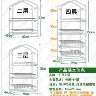 大漆阴干箱阴室荫干箱大漆D干燥设备土漆大漆干燥棚