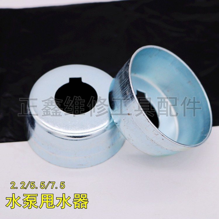 水泵甩水器 2.2 /5.5/7.5,鲜花速递/花卉仿真/绿植园艺,洒水/浇水壶,淘宝优惠券,粉丝福利购,淘宝优惠卷