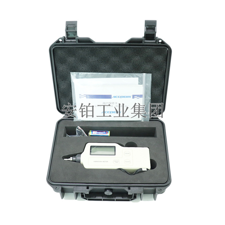 安铂袖珍式数字测振仪ACEPOM310经济型振动测量仪VB-2000/VB-8000