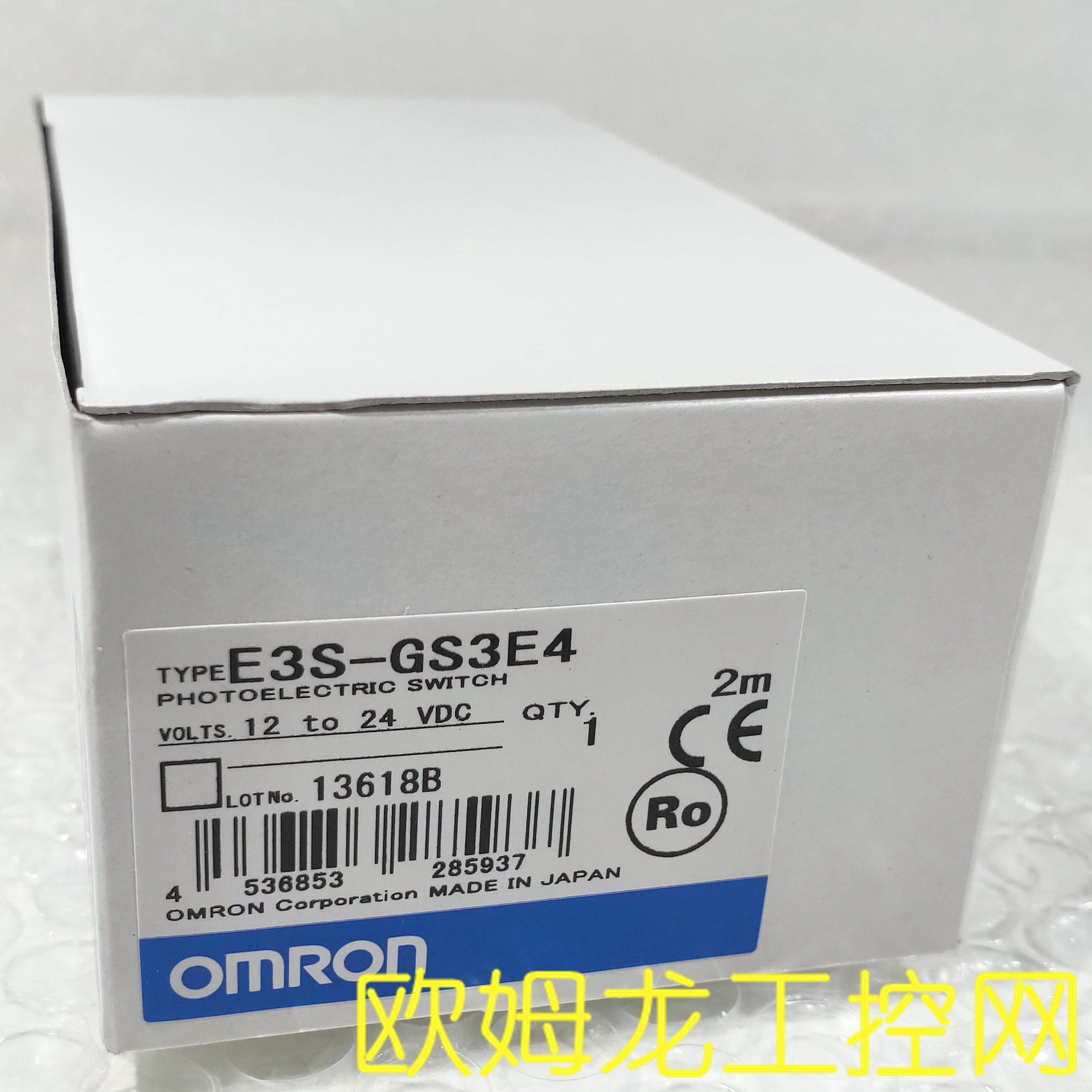 议价E3S-GS3E4 2M 光电开关传器 OMRON封