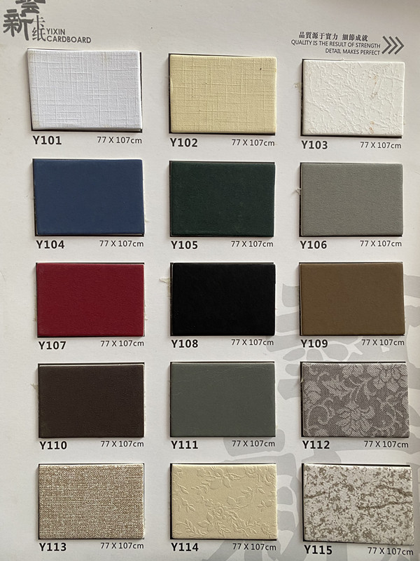 加厚卡艺新卡纸1.5毫米厚卡纸1.5mm厚度十字绣装裱字画国画上水