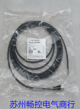 议价电源线KDU-M12-4A-P1-050 M12 直头 4芯 劳易测5M