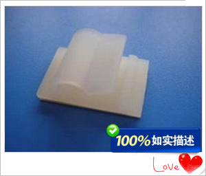 粘式固定座理线夹卡电器