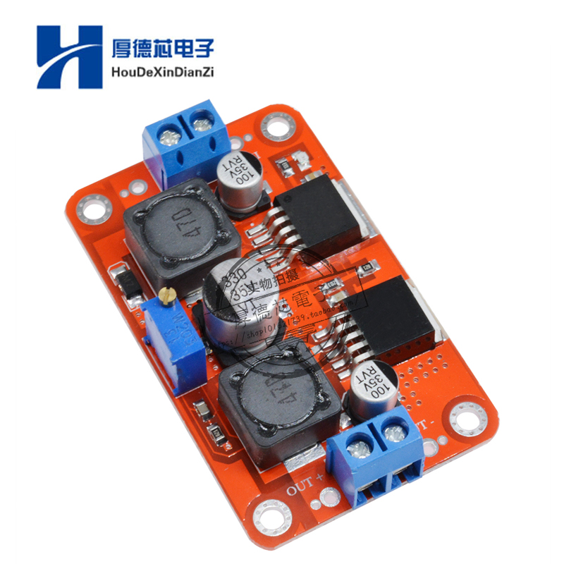 太阳能自动升降压带充电