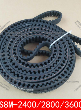 电梯门机皮带 STS3200-S8M-15mm 2400 2800 3600 4000 4400 S8M