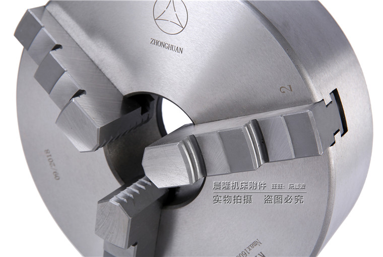 呼和浩特众环牌三爪自定