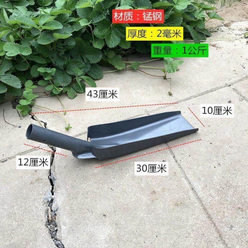 污水井清理工具清理下水道专用钢锹清窄沟渠铲污水井小铁锹掏地沟,鲜花速递/花卉仿真/绿植园艺,铲子,淘宝优惠券,粉丝福利购,淘宝优惠卷
