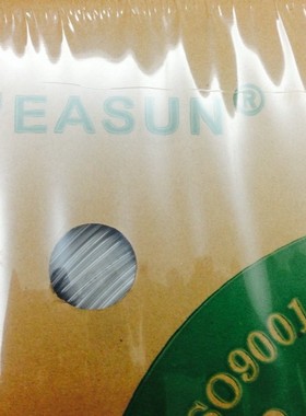 EASUN亿日PU气管 EU 0640 0855 1280 1065 8个大 12个大 空压机管