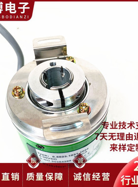 K6015-07AD1.5-1024BM-K526.QHJS电机光电旋转编码器
