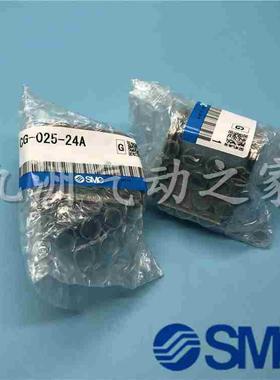 SMC CDG1BN气缸摆动底座CG-020-24A CG-025-032-040-050-063-24A