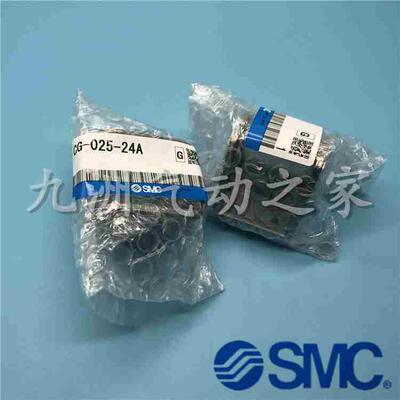 SMC CDG1BN气缸摆动底座CG-020-24A CG-025-032-040-050-063-24A