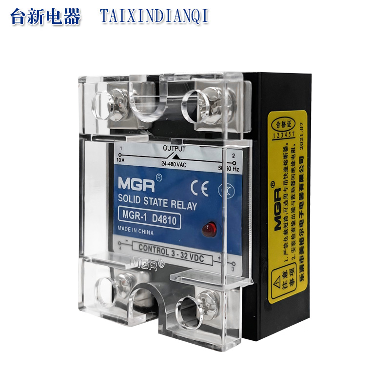 乐清固态美格尔单相继电