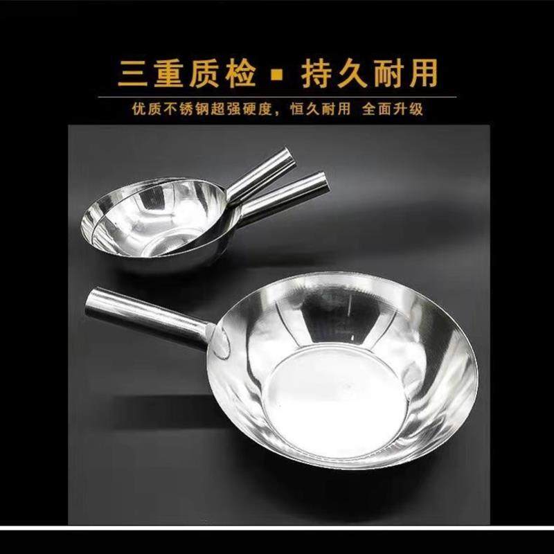 拌面瓢不锈钢水瓢多功能家用长柄水勺厨房木凉拌菜专用盆商用厨师,床上用品,蚊帐,淘宝优惠券,粉丝福利购,淘宝优惠卷