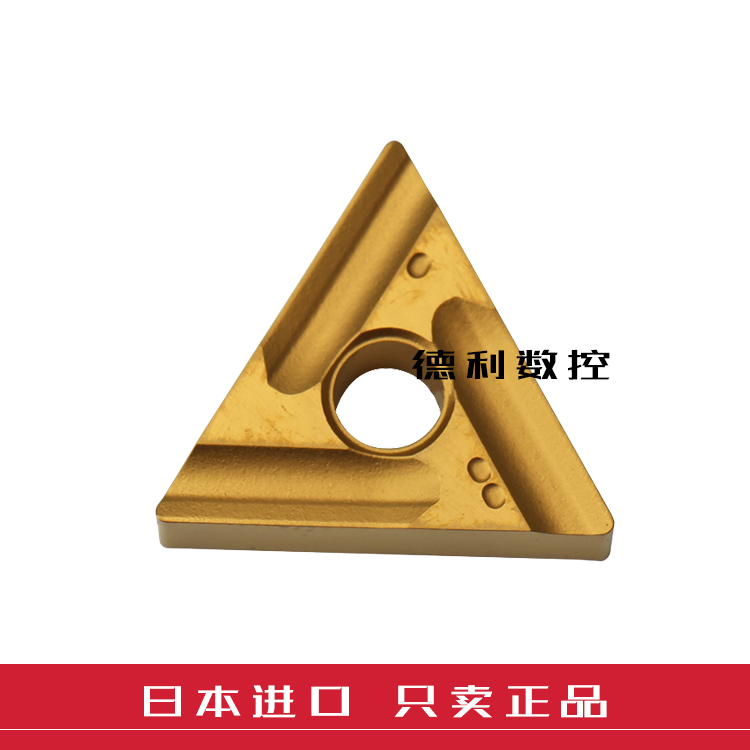 日本SL数控刀片 TNMG160404R-ES US735