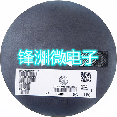 贴片二极管 LBZT52C5V6T1G 5V6 5.6V SOD-123 1206 1盘3000个 LRC