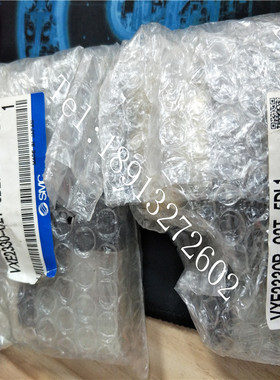 议价SMC阀VXE2330B-02T-5DL1/VXE2330-02T-5DL1-B VXE2120K-01-5G