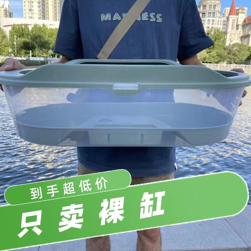 乌龟专用生态缸水陆带晒