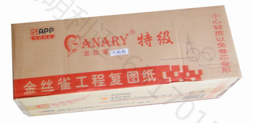金丝雀 工程复印纸 3寸管芯白图纸 卷装白纸 平板