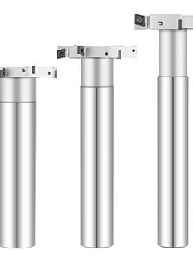 T型槽铣刀杆CNC开槽HTS三面刃加工中心数控T型铣刀杆厚6 8 10 12