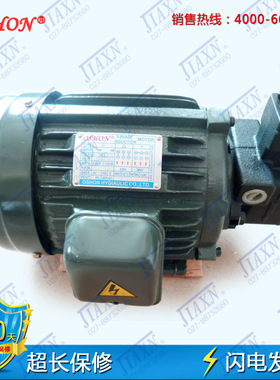 新款台湾液压油泵VPC-30-FA3 OSHON低压变量泵VPC-15/12/08-F包邮