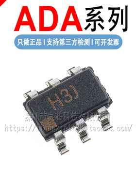 ADA4805/4807/4841/4851/4860/4897 -1ARJZ -1YRJZ -1WYRJZ-R2/R7