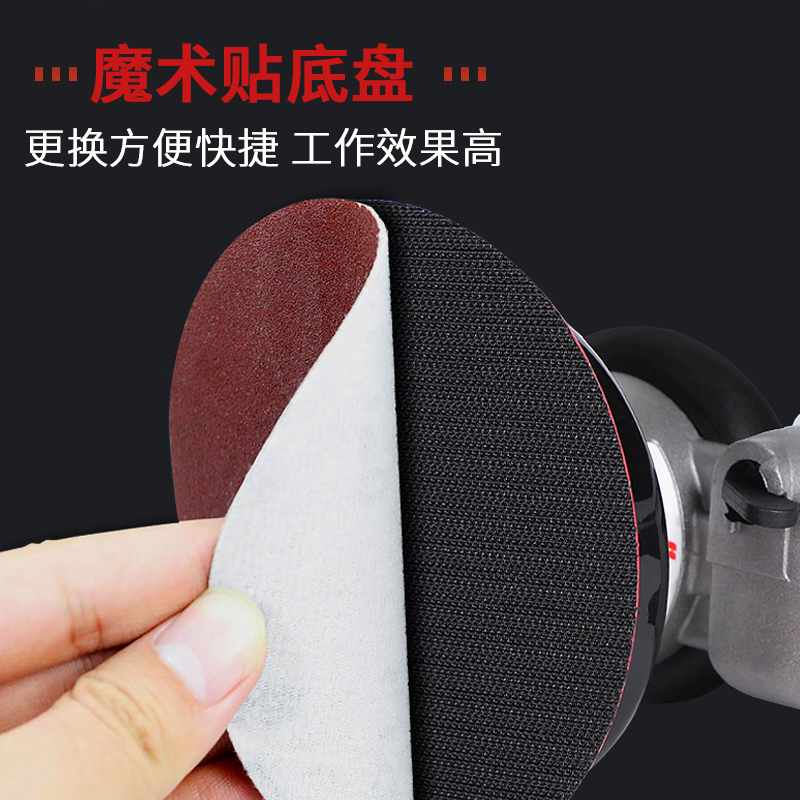 台湾气动打磨机圆形砂纸