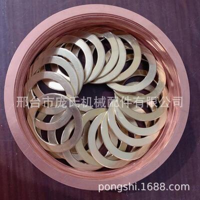 定做紫铜法兰垫片T2退火紫铜化工法兰垫片DN15PN16大内径法兰垫片