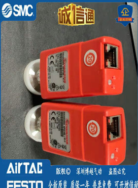 爱德华真空计AIM-S,APG100-APG-XLC-XM-MP-MPB-M/15V  NW16/25