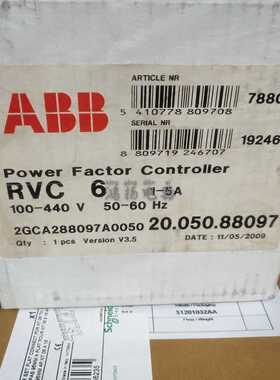 议价 RVC6-1/5A RVC6-1/5A