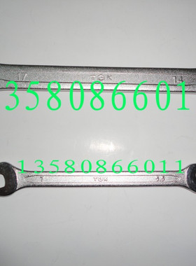 新店特价全新正品TGK双开口板手22X24mm呆扳手