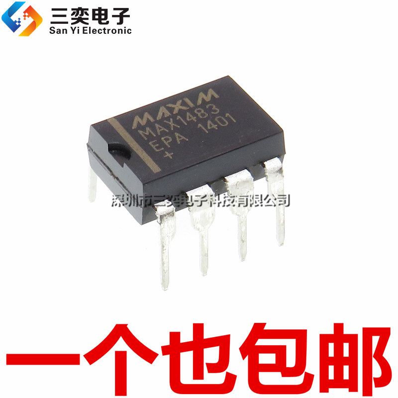 原装正品 MAX1483EPA MAX1483EPA+ DIP-8直插 RS422/RS485 收发器