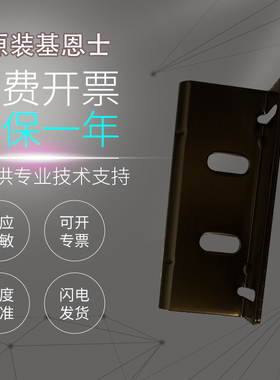 基恩士原装GS-系列传感器GS-B11 B31 B41 B33 MA5M M5ON A21质保