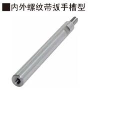 一端台阶型导向轴内外螺