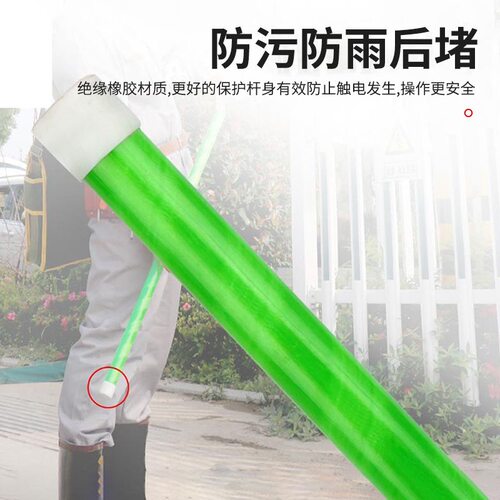 南宁高压令克棒绝缘电工