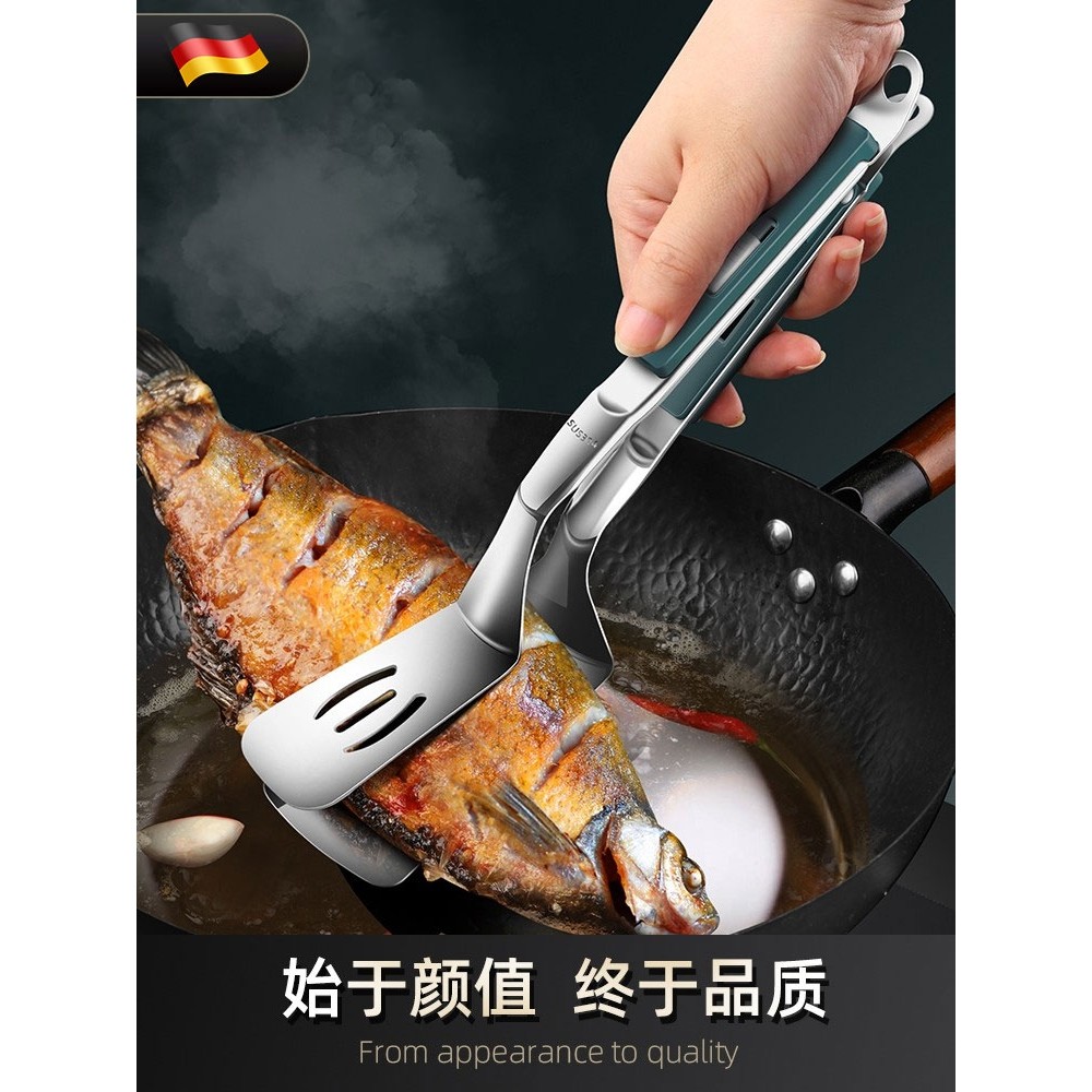 德国食品级加厚304不锈钢煎鱼夹铲多功能牛排加长二合一翻鱼炸鱼,玩具/童车/益智/积木/模型,其它玩具,淘宝优惠券,粉丝福利购,淘宝优惠卷