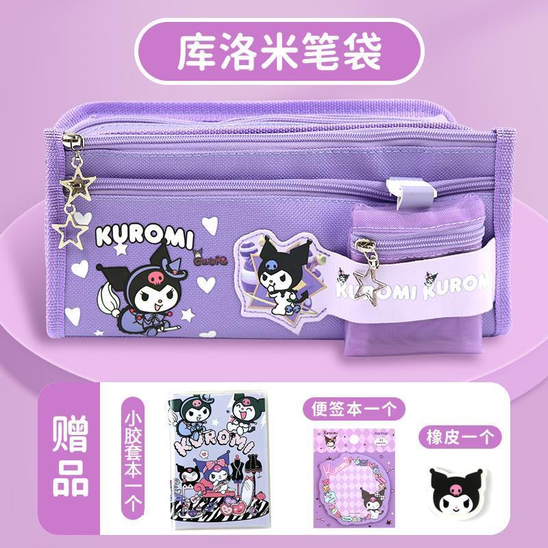 新款三丽鸥笔袋库洛米美