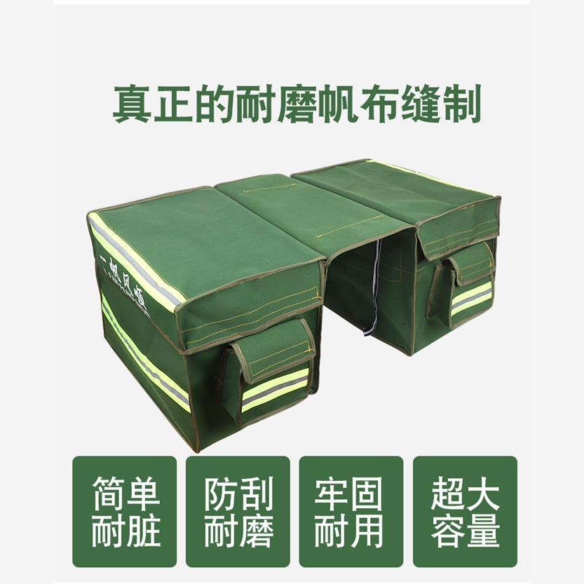 加大加厚帆布摩托车挎包
