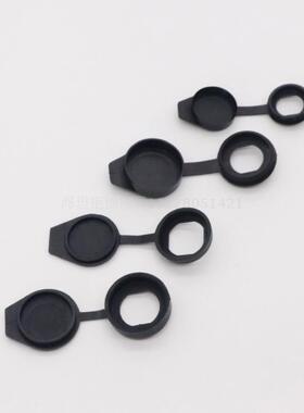 实拍工业电柜门锁黑色防尘盖WP001/WP002/WP003/WP004锁防水盖
